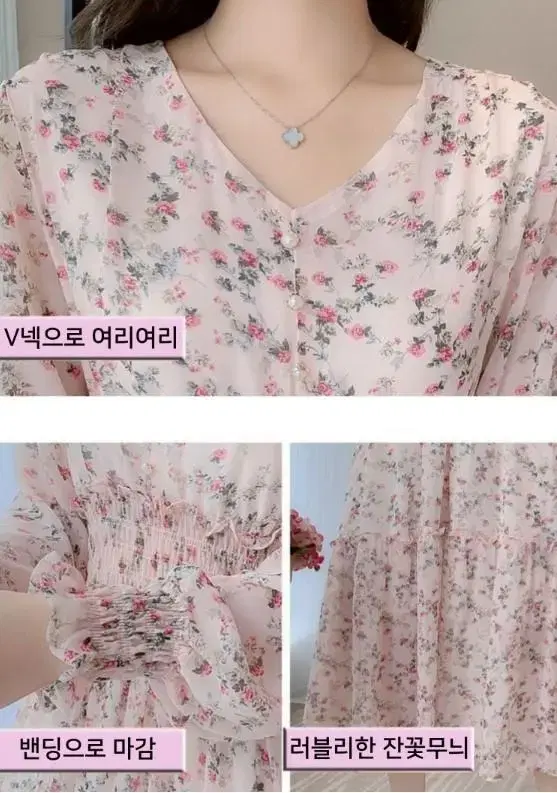 thumbnail-7